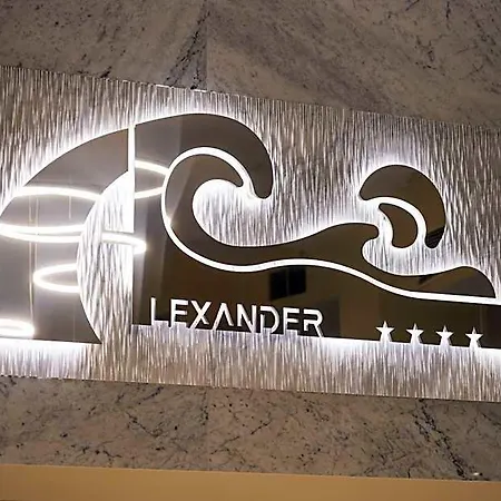 Terme Alexander 호텔 이스키아